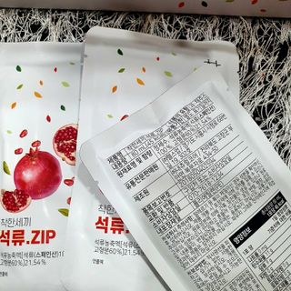 레인보우🌈님이 올린 리뷰 사진 3