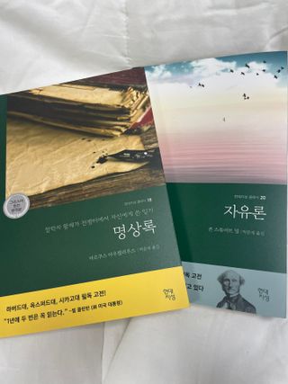 신아정님이 올린 리뷰 사진 1