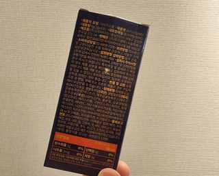[키스립] 근본적인 숙취원인 해결 숙취해소제 뉴키스립비타 (최신) — 5점을 준 리뷰어가 2022년 9월 올린 사용 사진