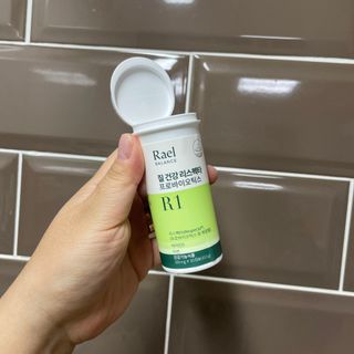 주주님이 올린 리뷰 사진 3