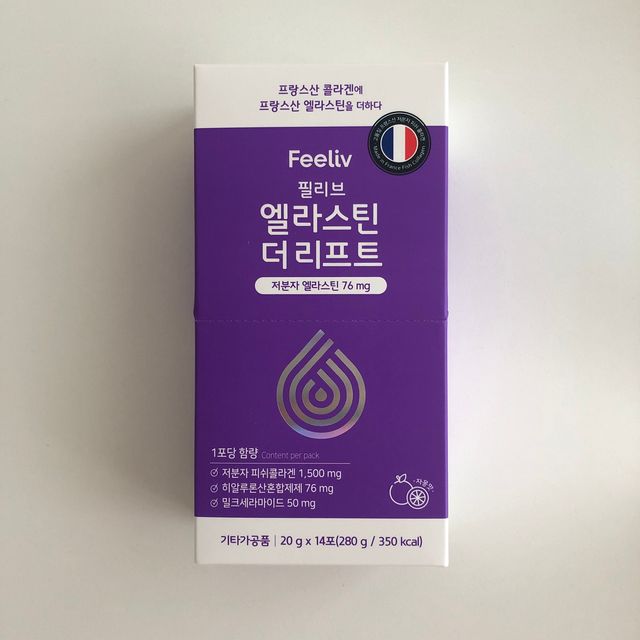★라이브 캠페인★ 필리브 엘라스틴 더 리프트 리뷰 사진