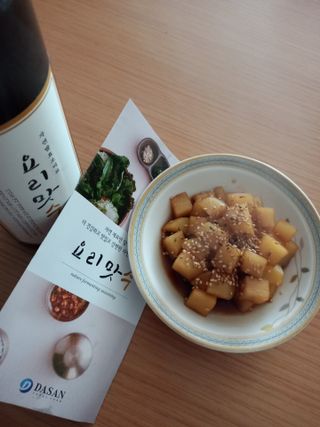 울사님이 올린 리뷰 사진 1