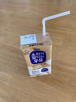 소화가 잘되는 우유 국산 5곡 미숫가루 — 5점을 준 리뷰어가 2021년 9월 올린 사용 사진