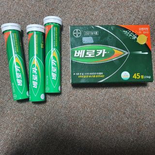두냥이누나님이 올린 리뷰 사진 2