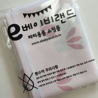 캐린님이 올린 리뷰 사진 3