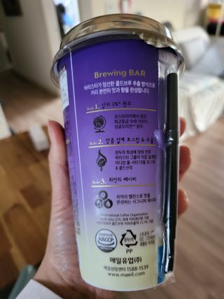 우동한그릇님이 올린 리뷰 사진 3