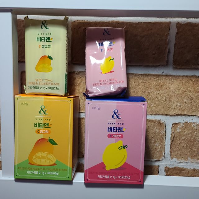 비타앤C 레몬맛, 망고맛 리뷰 사진
