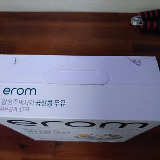 이재섭님이 올린 리뷰 사진 4