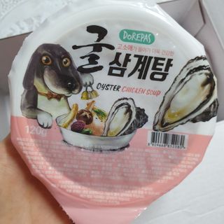 케키님이 올린 리뷰 사진 4