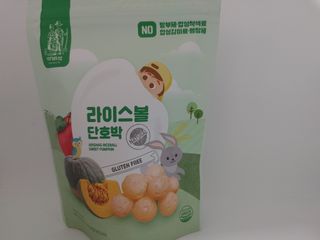 아비삭라이스볼 3종 /딸기,후르츠,단호박 — 4점을 준 리뷰어가 2021년 4월 올린 사용 사진
