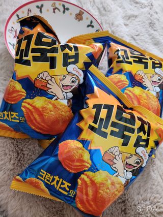 싸랑스런곰탱이님이 올린 리뷰 사진 1