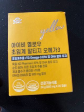 지블리님이 올린 리뷰 사진 3