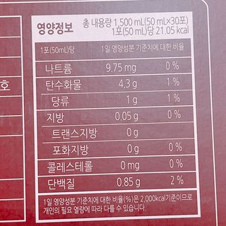냐냐님이 올린 리뷰 사진 4