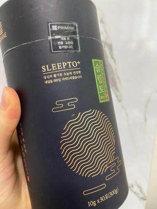 프리마인 자체 기업부설 연구소에서 찾아낸 건강한 수면의 비밀.  슬립토 플러스 30포 — 5점을 준 리뷰어가 2022년 4월 올린 사용 사진