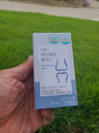 프리마인 평생 써야하는 관절의 건강을 위한 완벽설계 솔루션 관절n마디케어 플러스 120정 — 5점을 준 리뷰어가 2022년 8월 올린 사용 사진