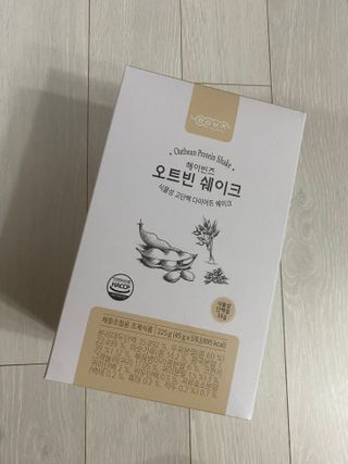 헤이빈즈 식사대용 식물성단백질 다이어트쉐이크 파우치 5일분 — 5점을 준 리뷰어가 2023년 3월 올린 사용 사진