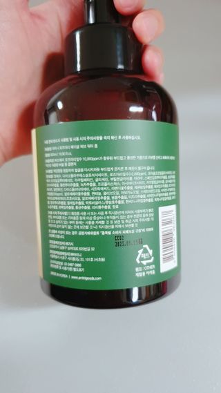 수효니잉님이 올린 리뷰 사진 3