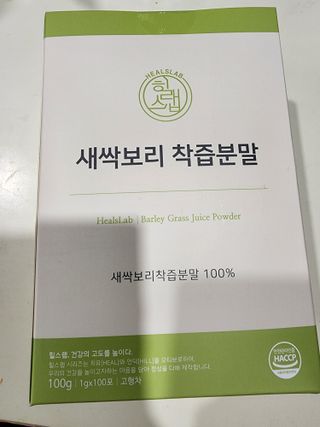 아자아자화이팅님이 올린 리뷰 사진 4