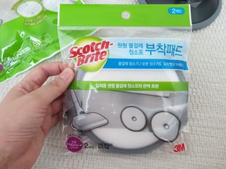 3M 스카치브라이트 원형 물걸레 청소포1 — 5점을 준 리뷰어가 2023년 4월 올린 사용 사진
