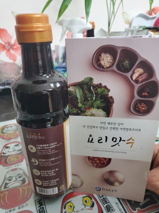 앙마곰님이 올린 리뷰 사진 1