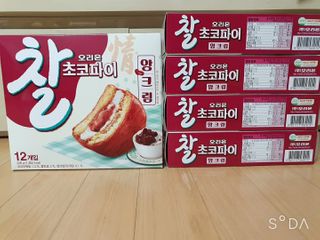 찰초코파이 앙크림 찰 초코파이 정 앙크림 — 5점을 준 리뷰어가 2020년 12월 올린 사용 사진
