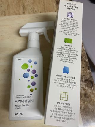 jenny님이 올린 리뷰 사진 1