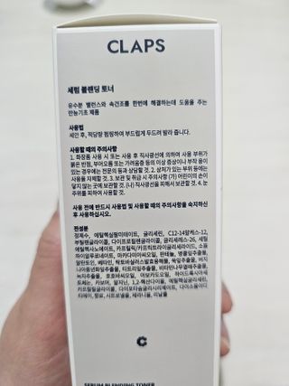 건브로맘님이 올린 리뷰 사진 2