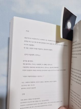 꼼꼼2님이 올린 리뷰 사진 3