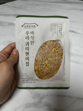 샐리지아님이 올린 리뷰 사진 3