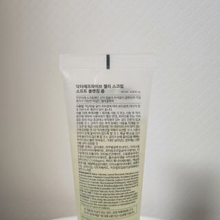 닥터에프파이브 젤리스크럽 소프트 클렌징폼 120ml — 5점을 준 리뷰어가 2022년 5월 올린 사용 사진