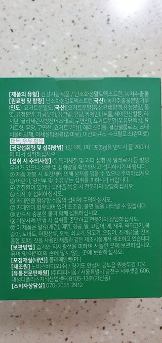 완이네님이 올린 리뷰 사진 2
