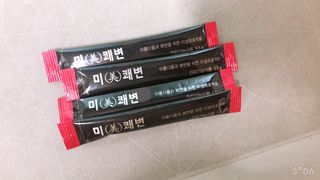 릴라님이 올린 리뷰 사진 2
