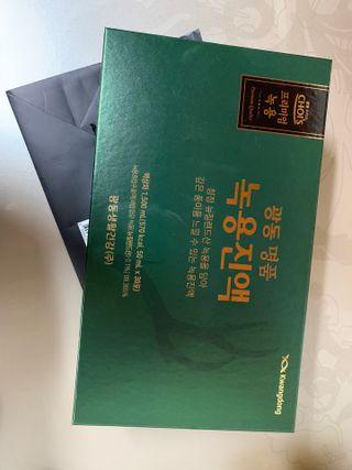 참새세마리님이 올린 리뷰 사진 2