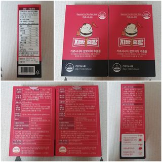 수효니잉님이 올린 리뷰 사진 4