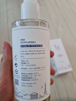 박쫑님이 올린 리뷰 사진 2