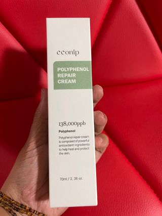 꼰닙 폴리페놀 리페어크림 — 5점을 준 리뷰어가 2021년 8월 올린 사용 사진