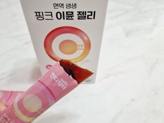 [인디닥터] 면역 생생 핑크 이뮨 젤리 — 5점을 준 리뷰어가 2022년 4월 올린 사용 사진
