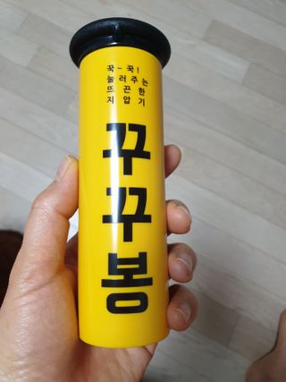 꽃사과님이 올린 리뷰 사진 1