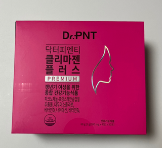 닥터피엔티 [Dr.PNT] 갱년기 여성을 위한 맞춤 종합 건강기능식품! 클리마젠 플러스 — 4.5점을 준 리뷰어가 2023년 1월 올린 사용 사진