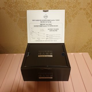 닥터피엔티 [Dr.PNT] 남성 건강 올인원! 테스마젠 — 5점을 준 리뷰어가 2022년 11월 올린 사용 사진