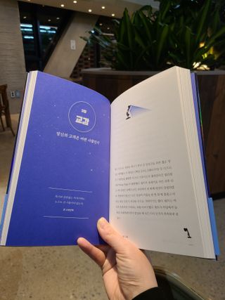 피부바리스타님이 올린 리뷰 사진 2