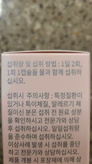 왔다왔어님이 올린 리뷰 사진 3