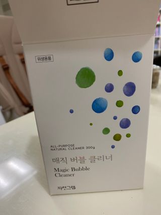 몽몽이님이 올린 리뷰 사진 1