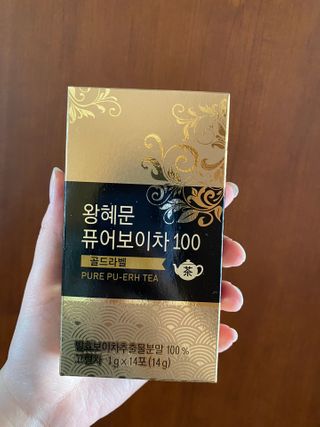 유주님이 올린 리뷰 사진 1