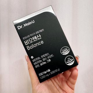 JeonEunju님이 올린 리뷰 사진 1