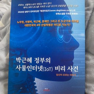 hwangeunjiiii님이 올린 리뷰 사진 2