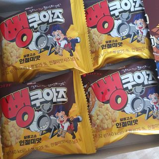 charmer님이 올린 리뷰 사진 1