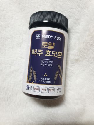 뽀빠이님이 올린 리뷰 사진 1