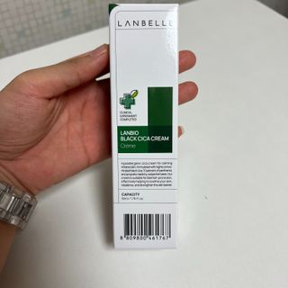 랑벨 랑바이오 블랙 시카 크림 50ml(블랙비 프로폴리스, 시카 4종, 판테놀 10 함유) — 5점을 준 리뷰어가 2022년 7월 올린 사용 사진