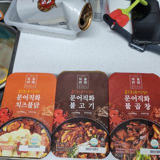 밍짜응님이 올린 리뷰 사진 1